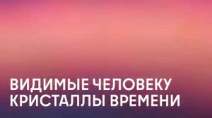 ������������ ��������: ������ ����� �����