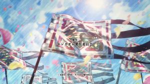 [SubsPlease] Kingdom S6 - 04 (1080p) [B88D3219] [AC65B45F]_1_165358 - �����