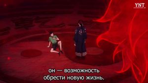 ������ [ ���������� ������� ] 04 (rus sub YNT)
