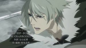04 - ����� �������� ������ / Togainu no Chi [������� Persona99]