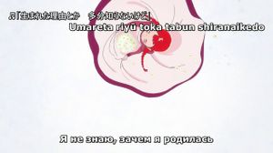 [��������] 09 ����� - ��� ����� / Anne Shirley [Alisma]