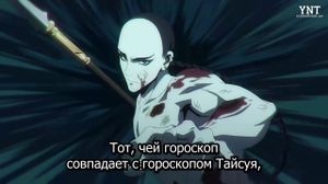 ������ [ ���������� ������� ] 07 (rus sub YNT)