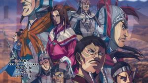 [SubsPlease] Kingdom S6 - 11 (1080p) [32ECE75A] [2BE2E4AA]_2_083944 - �����