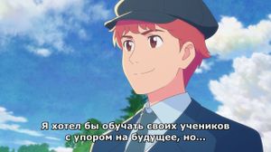 [��������] 11 ����� - ��� ����� / Anne Shirley [Alisma]