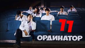 1080p_�����������_�����_���������_11_24