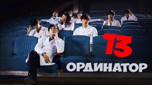 1080p_�����������_�����_���������_13_24