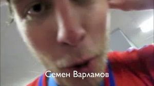 ��� ���� � ���������� ����� ������ � ���������� ���� 2012