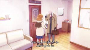 [Animerco.com] TOTNO - 01