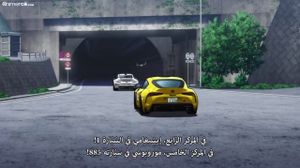 [Animerco.com] MFG S3 - 02