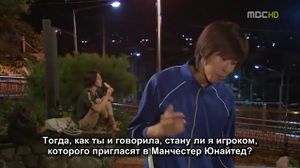 Heading To The Ground - 01 ...