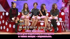 Come To Play (Ep.320 � SJ, SNSD, MBLAQ, Beast) [���.���]