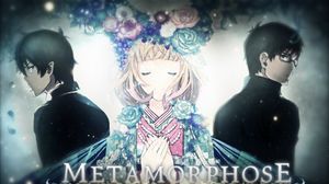 Metamorphose (AMV)