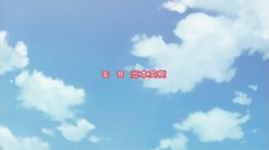  2 ( ) / D.C.II S.S.: Da Capo II  - [1113]