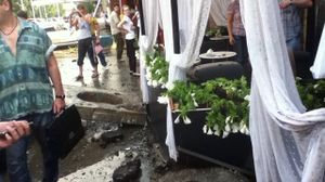 ����� �����������. - ����� �����������.