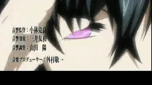 ������ ���������/Kuro Shitsuji - 5