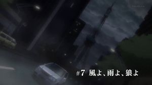 �������! / Campione! - 07 [Neotopia & Enilou]