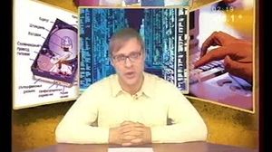 �������� 3 xD