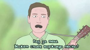 �������� �����