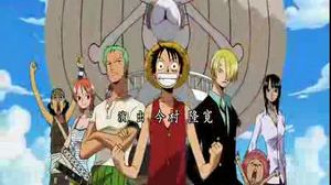 316 - Shanks moves! The Wedge into the Times When It Drives Recklessly