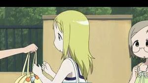 07. Seawater Bath - Ichigo Mashimaro/���������� �����