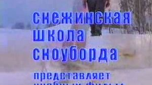 ���� ��� ����������