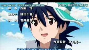 10. It's UG! Sprout! - Ultimate Girl/������-�������