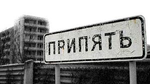  (Pripyat) (1999)