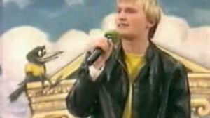 ��� (�������� ������)