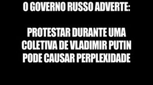 ������ � �������, �����!